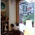 11.覓熊 Meet Bear