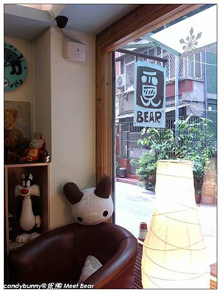 12.覓熊 Meet Bear