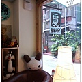 12.覓熊 Meet Bear