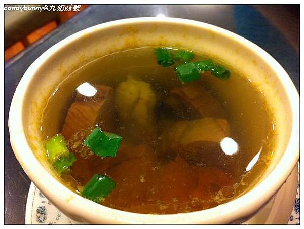 04.九如商號