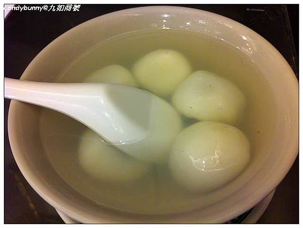 05.九如商號