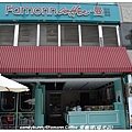 01.Famonn Coffee 曼咖啡(瑞光店)