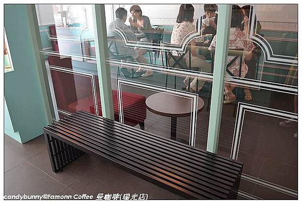 02.Famonn Coffee 曼咖啡(瑞光店)