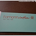 05.Famonn Coffee 曼咖啡(瑞光店)