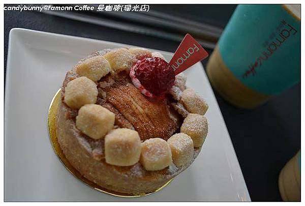06.Famonn Coffee 曼咖啡(瑞光店)