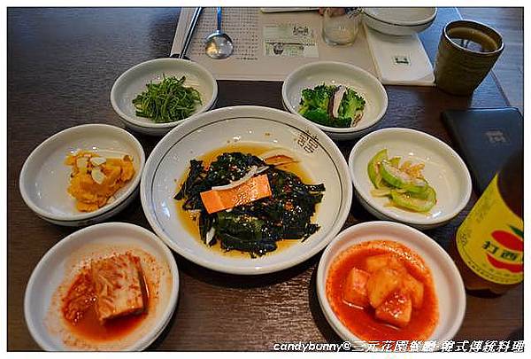 01.三元花園餐廳-韓式傳統料理