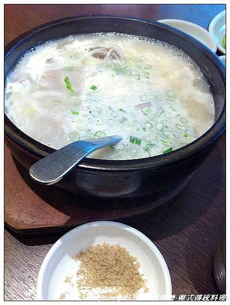 12.三元花園餐廳-韓式傳統料理