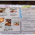 04.Greatday's Brunch 日安廚坊