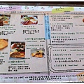 05.Greatday's Brunch 日安廚坊