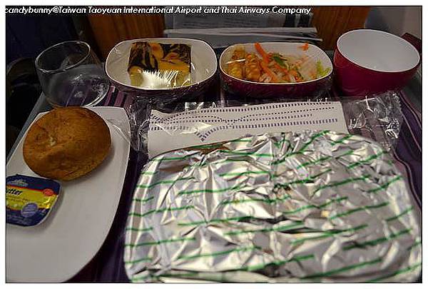 06.Taiwan Taoyuan International Airport and Thai Airways Company 