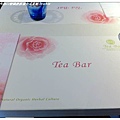 04.林口德國農莊複合式茶館-Tea Bar
