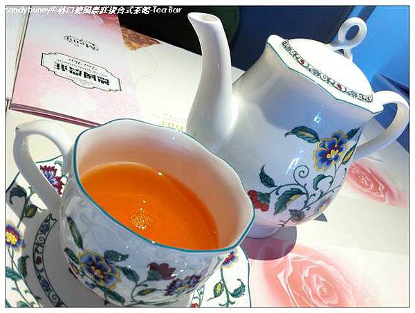 08.林口德國農莊複合式茶館-Tea Bar