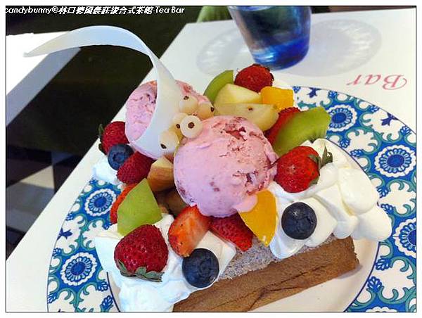 11.林口德國農莊複合式茶館-Tea Bar