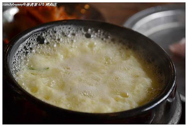 06.姜虎東 678 烤肉店