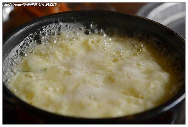 07.姜虎東 678 烤肉店