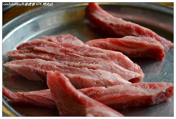 08.姜虎東 678 烤肉店