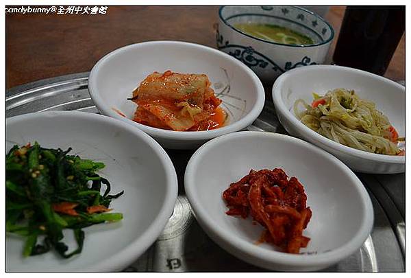 03.全州中央會館