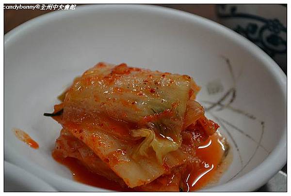 05.全州中央會館