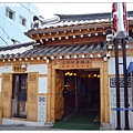 01.土俗村篸雞湯