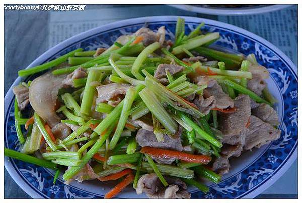 05.凡伊斯山野菜館