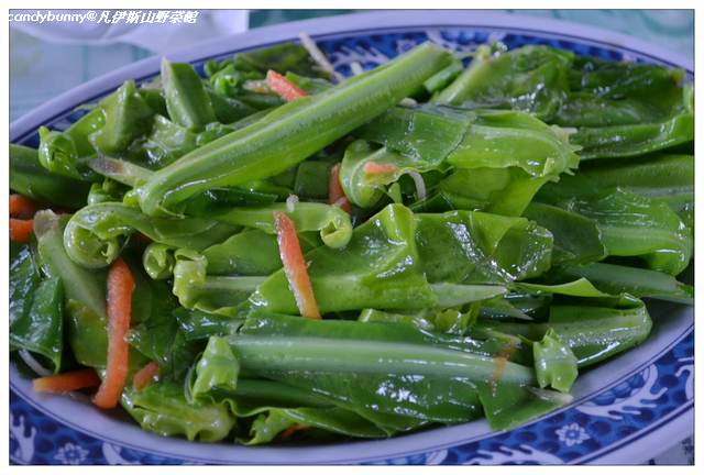 08.凡伊斯山野菜館