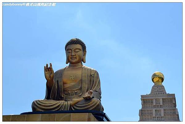 01.佛光山佛陀紀念館
