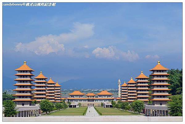 02.佛光山佛陀紀念館