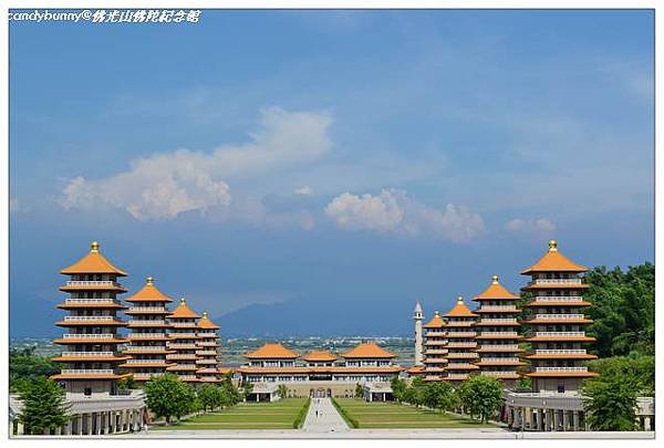 03.佛光山佛陀紀念館