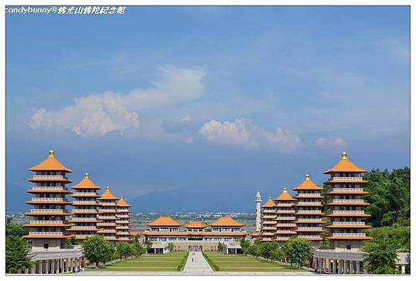 04.佛光山佛陀紀念館