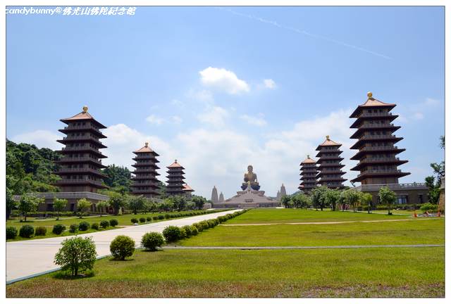 05.佛光山佛陀紀念館