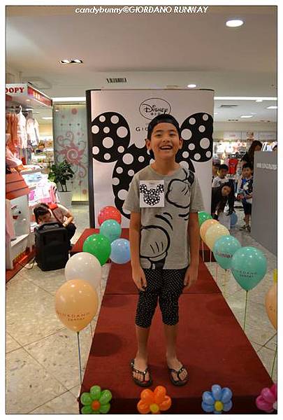 10.GIORDANO RUNWAY