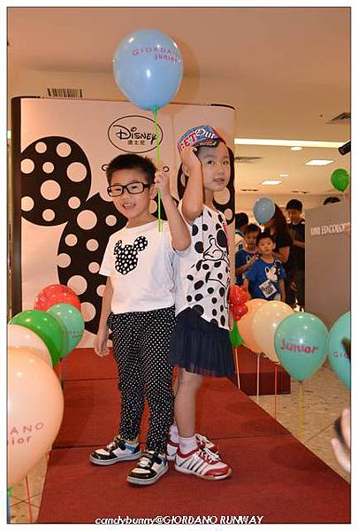 12.GIORDANO RUNWAY
