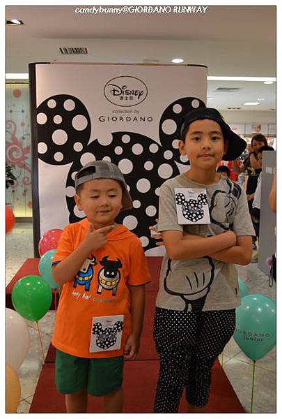 13.GIORDANO RUNWAY