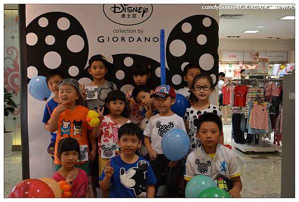 14.GIORDANO RUNWAY