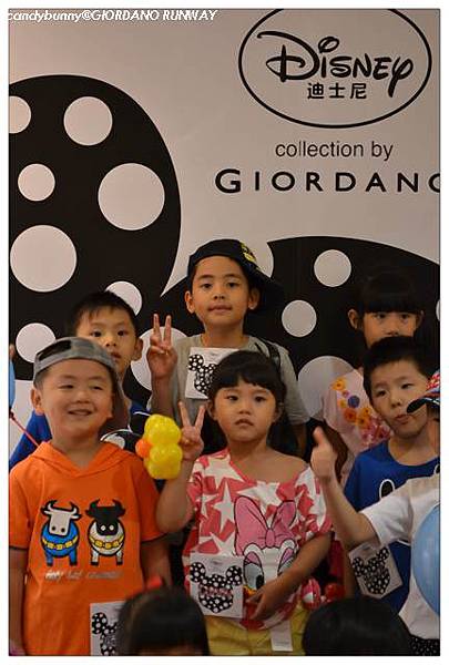 15.GIORDANO RUNWAY