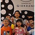 15.GIORDANO RUNWAY