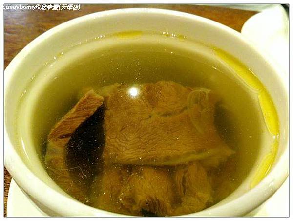 02.鼎泰豐(天母店)