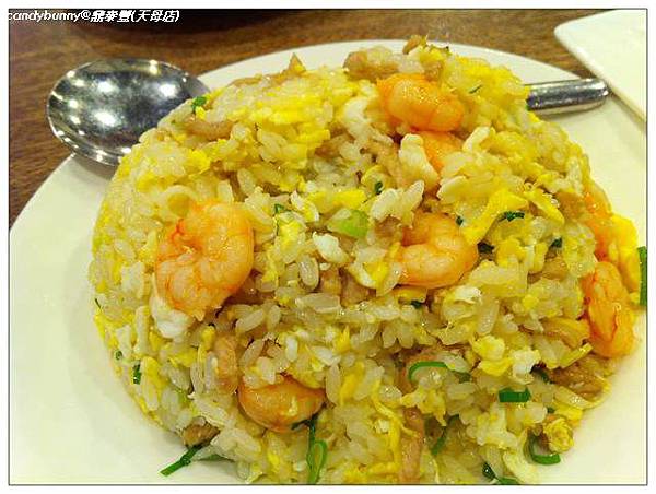 04.鼎泰豐(天母店)