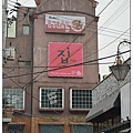 44.弘益大學周圍.jpg