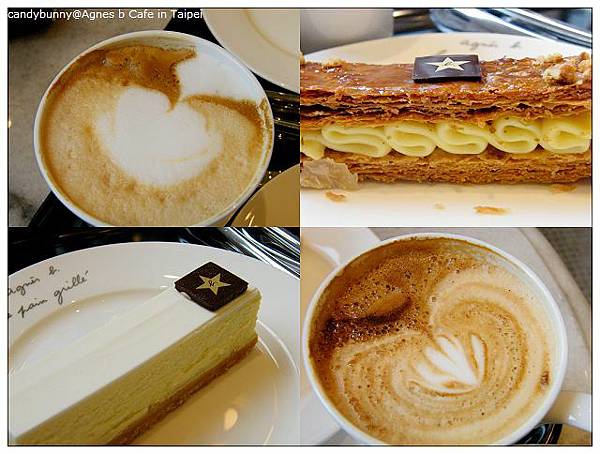 24.Agnes b Cafe.jpg