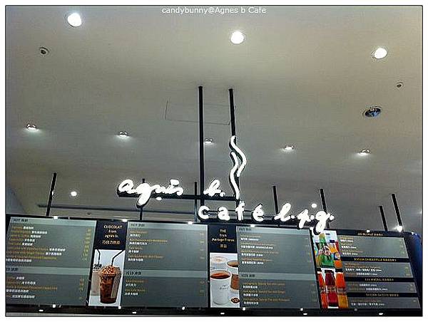 01.Agnes b Cafe.jpg
