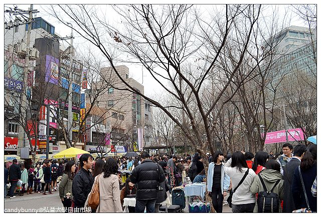 01.弘益大學自由市場.JPG