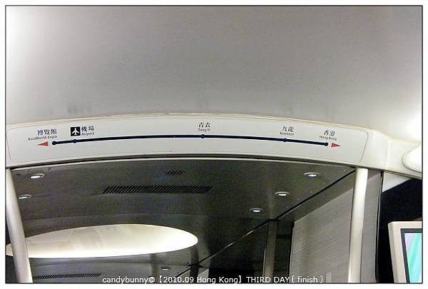 27.機場快線.JPG