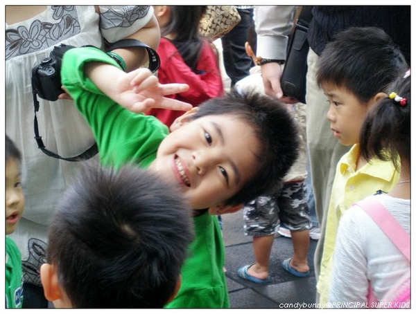 04.PRINCIPAL SUPER KIDS.JPG