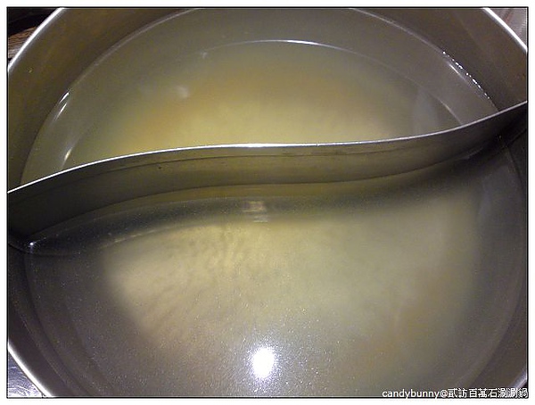 02.貳訪百萬石涮涮鍋.JPG