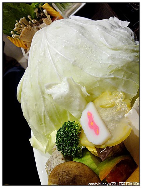 03.貳訪百萬石涮涮鍋.JPG
