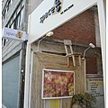 08.往光化門路途中.jpg