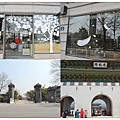 28.往光化門路途中.jpg