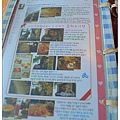 12.星星茶坊.JPG