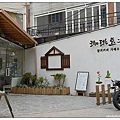 12.弘益大學周圍.jpg